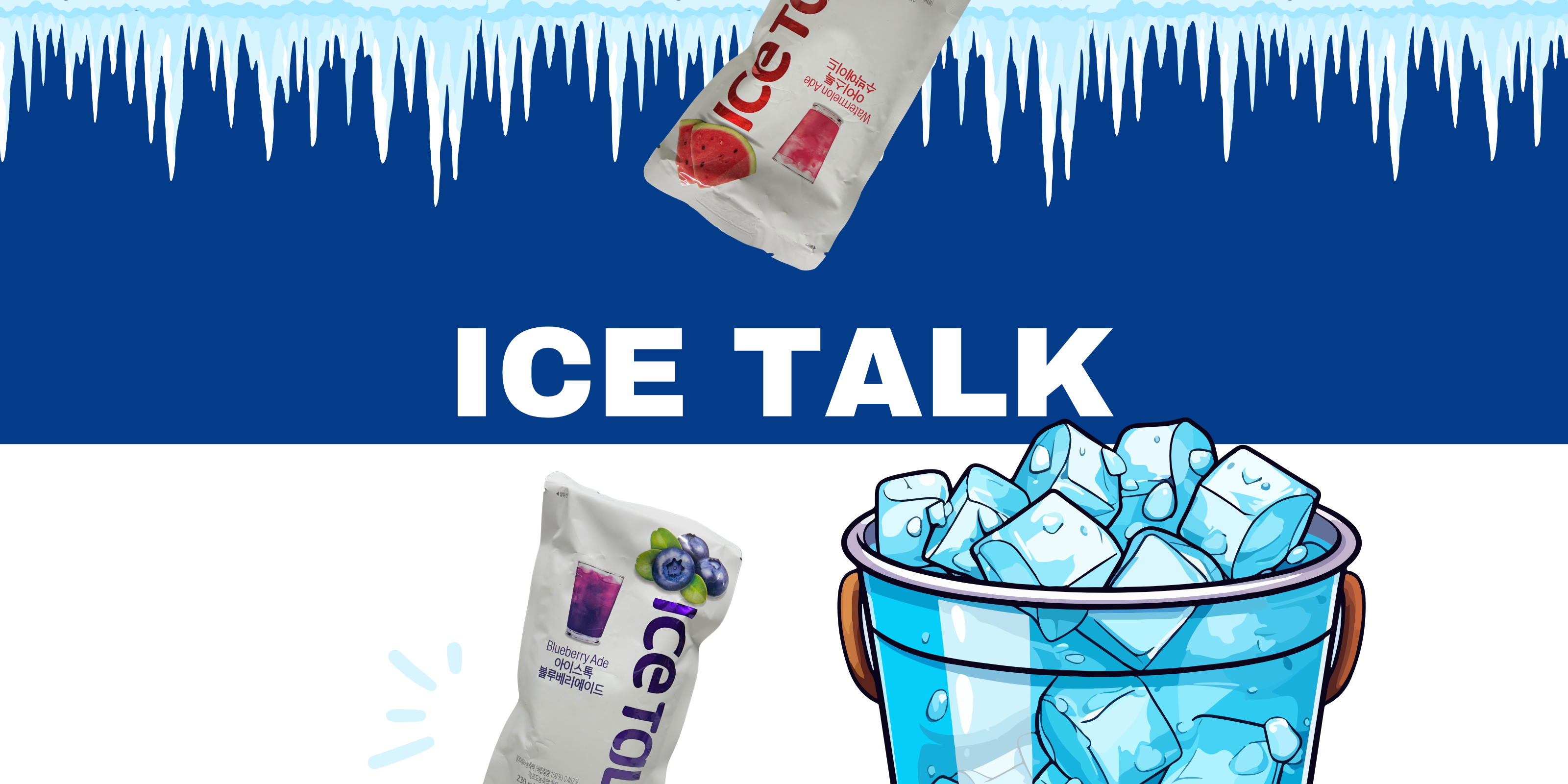 Ice Talk
