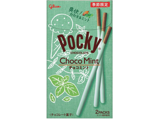 Pocky Choco Mint