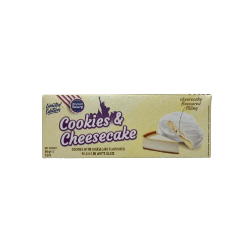 AB Cookies and Cheesecake in gele verpakking met cookie en cheesecake