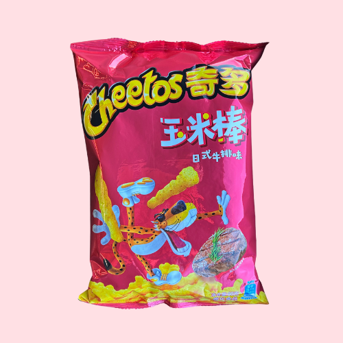 Cheetos Japanese Steak rode verpakking met biefstuk en cheetos logo 