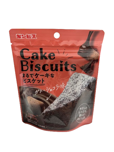 Cake Biscuits Chocolate