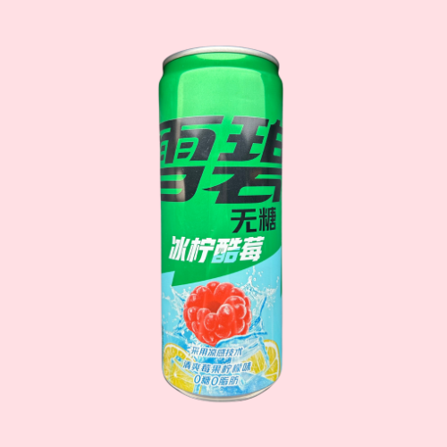 Sprite Rasberry Lemon Zero China met groen-blauwe verpakking en Chinese letters
