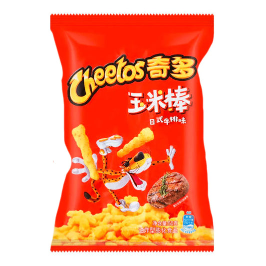 Japanisches Cheetos-Steak