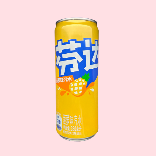 Fanta China Pineapple